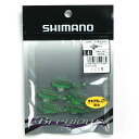 「 シマノ SHIMANO ブレニアス エムシーハゼ 1.4インチ 011 スイカレッド OH-S14S 」 【 楽天 月間MVP & 月間優良ショップ ダブル...