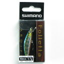 「 シマノ SHIMANO トラウトプラグ カーディフ フォレッタ 50S 016 ブルピンヤマメ TN-350N 」 【 楽天 月間MVP & 月間優良ショップ ダブル受賞店 】 釣具 釣り具 釣り用品