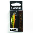「 シマノ SHIMANO カーディフ フォレッタ 50S 019 キンクロヤマメTN-350N 」 【 楽天 月間MVP & 月間優良ショップ ダブル受賞店 】 釣具 釣り具 釣り用品