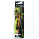 「 シマノ SHIMANO XG-X28U 熱砂 メタルドライブ SR 28g 003 キョウリンアカキン 」 【 楽天 月間MVP & 月間優良ショップ ダブル受賞店 】 釣具 釣り具 釣り用品