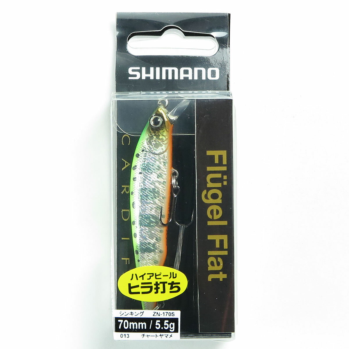 「 シマノ SHIMANO ZN-170S カーディフ フリューゲルフラット 70S 013 チャートヤマメ 」 【 楽天 月間MVP & 月間優良ショップ ダブル受賞店 】 釣具 釣り具 釣り用品