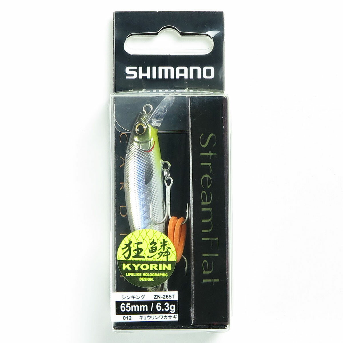 u V}m SHIMANO ZN-265T J[fBt Xg[tbg 65S 012 LEJTM v y yV MVP & ԗDǃVbv _uܓX z ދ ނ ނpi