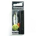 「 シマノ SHIMANO ZN-265T カーディフ ストリームフラット 65S 014 キョウリンヤマメPG 」 【 楽天 月間MVP & 月間優良ショップ ダブル受賞店 】 釣具 釣り具 釣り用品