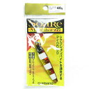 「 シマノ SHIMANO ソアレ メタルショット TG 40g 33T レッドゴールドゼブラグロー SS-240Q 」 【 楽天 月間MVP & 月間優良ショップ ダブル受賞店 】 釣具 釣り具 釣り用品