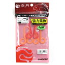 「 シマノ SHIMANO EW-006PKS シルエット01 」 【 楽天 月間MVP & 月間優良ショップ ダブル受賞店 】 釣具 釣り具 釣り用品(4)