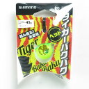 「 シマノ SHIMANO 炎月 タイガーバクバク ヘッド 45g 41T ドチャート EJ-504Q タイラバ 」 【 楽天 月間MVP & 月間優良ショップ ダブル受賞店 】 釣具 釣り具 釣り用品