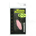 「 シマノ SHIMANO カーディフ ウォブルスイマー 2.2g ストロベリーペレット 21T 」 【 楽天 月間MVP & 月間優良ショップ ダブル受賞店 】 釣具 釣り具 釣り用品