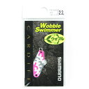 「 シマノ SHIMANO カーディフ ウォブルスイマー 2.2g TR-022L ミリタリーピンク 22T 」 【 楽天 月間MVP & 月間優良ショップ ダ...