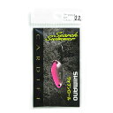 「 シマノ SHIMANO TR-222Q カーディフ サーチスイマー 2.2g 63T ピンクシルバー 」 【 楽天 月間MVP & 月間優良ショップ ダブル...