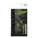 「 シマノ SHIMANO TR-222Q カーディフ サーチスイマー 2.2g 69T ゴールド 」 【 楽天 月間MVP & 月間優良ショップ ダブル受賞店...