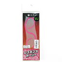 「 シマノ SHIMANO 炎月 レスポンスカーリー 110mm 008 アピールピンク ED-X04U タイラバ 」 【 楽天 月間MVP & 月間優良ショッ...