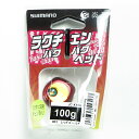 「 シマノ SHIMANO 炎月 ラクチェンバクバクヘッドS スクエア 100g 003 レッドゴールド JC-X10 タイラバ 」 【 楽天 月間MVP & 月間優良ショップ ダブル受賞店 】 釣具 釣り具 釣り用品