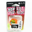 「 シマノ SHIMANO 炎月 ラクチェンバクバクヘッドS スクエア 120g 001 オレンジゴールド JC-X12U タイラバ 」 【 楽天 月間MVP & 月間優良ショップ ダブル受賞店 】 釣具 釣り具 釣り用品(4)