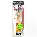「 シマノ SHIMANO 炎月 ラクチェンバクバクR ラウンド 80g 002 オレンジシルバー JD-Q80U タイラバ 」 【 楽天 月間MVP & 月間...