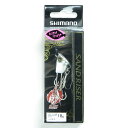 「 シマノ SHIMANO 熱砂 サンドライザー 18g OO-218R 05T シロギス OO-218R 」 【 楽天 月間MVP & 月間優良ショップ ダブル受賞店 】 釣具 釣り具 釣り用品