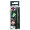 「 シマノ SHIMANO 熱砂 サンドライザー 21g 03T イワシブルー OO-221R 」 【 楽天 月間MVP & 月間優良ショップ ダブル受賞店 】 釣具 釣り具 釣り用品