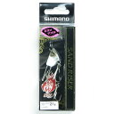 「 シマノ SHIMANO 熱砂 サンドライザー 21g 05T シロギス OO-221R 」 【 楽天 月間MVP & 月間優良ショップ ダブル受賞店 】 釣具 釣り具 釣り用品
