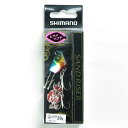 「 シマノ SHIMANO 熱砂 サンドライザー 28g 09T ハデイワシ OO-228R 」 【 楽天 月間MVP & 月間優良ショップ ダブル受賞店 】 釣具 釣り具 釣り用品