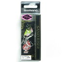 「 シマノ SHIMANO 熱砂 サンドライザー 28g 10T ナチュラルベイト OO-228R 」 【 楽天 月間MVP & 月間優良ショップ ダブル受賞店 】 釣具 釣り具 釣り用品