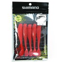 「シマノ SHIMANO 熱砂 グランデシャッド 5本入 08T アロハピンクグロー OW-140R 」 【 楽天ランキング1位 】 【 楽天 月間MVP & ...
