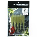 「 シマノ SHIMANO 熱砂 ツインラッシュ 4インチ 04T ヒラメキウイ OW-240R 」 【 楽天 月間MVP & 月間優良ショップ ダブル受賞店 】 釣具 釣り具 ワーム 釣り用品