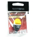 「 シマノ SHIMANO ファイアブラッドゼロピット S BオレンジPG-B01U 」 【 楽天 月間MVP & 月間優良ショップ ダブル受賞店 】 釣具 釣...