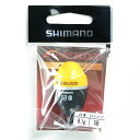 「 シマノ SHIMANO ファイアブラッドゼロピット M 5B オレンジ PG-B02U 」 【 楽天 月間MVP 月間優良ショップ ダブル受賞店 】 釣具 釣り具 釣り用品