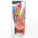 「 シマノ SHIMANO 炎月 フラットバクバク 100g 02T オレンジゴールド EJ-710R タイラバ 」 【 楽天 月間MVP & 月間優良ショップ ダブル受賞店 】 釣具 釣り具 釣り用品