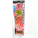 「 シマノ SHIMANO 炎月 フラットバクバク 120g 03T レッドゴールド EJ-712R タイラバ 」 【 楽天 月間MVP & 月間優良ショップ ダブル受賞店 】 釣具 釣り具 釣り用品