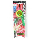 「 シマノ SHIMANO 炎月 フラットバクバク 150g 41T ドチャート タイラバ 」 【 楽天 月間MVP & 月間優良ショップ ダブル受賞店 】 釣具 釣り具 釣り用品