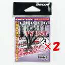 【 まとめ買い ×2個セット 】 「 カツイチ KATSUICHI DECOY DJ-92 ファイバーライトアシスト #3 」 【 楽天 月間MVP & 月間優...