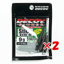 【 まとめ買い ×2個セット 】 「 カツイチ KATSUICHI ライン DS-6 デコイシンカー タイプスティック 9g 」 【 楽天 月間MVP & 月間...