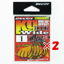 【 まとめ買い ×2個セット 】 「 カツイチ KATSUICHI デコイ キロフックワイド ワーム25 #1 」 【 楽天 月間MVP & 月間優良ショップ ...