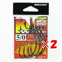 【 まとめ買い ×2個セット 】 「 カツイチ KATSUICHI デコイ キロフックワイド ワーム25 #5/0 」 【 楽天 月間MVP & 月間優良ショッ...