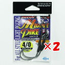 【 まとめ買い ×2個セット 】 「 カツイチ KATSUICHI ミドルパイク #4/0 DJ-78 」 【 楽天 月間MVP & 月間優良ショップ ダブル受...