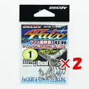 【 まとめ買い ×2個セット 】 「 カツイチ Katsuichi デコイ AS-06 ファルクス #1 」 【 楽天 月間MVP & 月間優良ショップ ダブル...