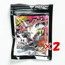 【 まとめ買い ×2個セット 】 「 カツイチ Katsuichi デコイ スライディンヘッド ヘビー 7g SV-46H 」 【 送料無料 】 【 楽天 月間MVP & 月間優良ショップ ダブル受賞店 】 釣具 釣り具 釣り用品
