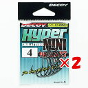 【 まとめ買い ×2個セット 】 「 カツイチ Katsuichi デコイ ワーム27 ハイパーミニ #4 」 【 楽天 月間MVP & 月間優良ショップ ダブ...