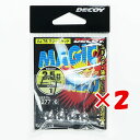 【 まとめ買い ×2個セット 】 「 カツイチ Katsuichi デコイ マジックヘッド #1-3.5g 1/8oz VJ-76 」 【 送料無料 】 【 楽...