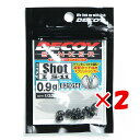 【 まとめ買い ×2個セット 】 「 カツイチ KATSUICHI デコイ シンカー タイプショット #0.9g DS-11 」 【 楽天 月間MVP & 月間...