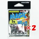 【 まとめ買い ×2個セット 】 「 カツイチ Katsuichi デコイ マジックヘッド #3-5g 3/16oz VJ-76 」 【 送料無料 】 【 楽天 月間MVP & 月間優良ショップ ダブル受賞店 】 釣具 釣り具 釣り用品