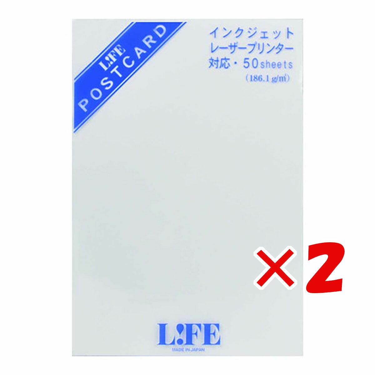 【 まとめ買い ×2個セット 】 「 ライフ 多目的カード ホワイト WA140A 」 【 楽天 月間MVP & 月間優良ショップ ダブル受賞店 】