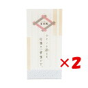 【 まとめ買い ×2個セット 】 「 アオトプラス ふせん 吉日和 さやがた K-KIC-1-04 」 【 楽天 月間MVP & 月間優良ショップ ダブル受賞店 】