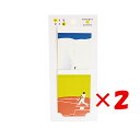 【 まとめ買い ×2個セット 】 「 アオトプラス ポチ袋 小さなポチ袋 スポーツシリーズ K-TII-1-05 」 【 楽天 月間MVP & 月間優良ショップ...