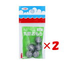 【 まとめ買い ×2個セット 】 「 王様印 丸型オモリ 3号 」 【 楽天 月間MVP & 月間優良ショップ ダブル受賞店 】 釣具 釣り具 釣り用品