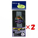 【 まとめ買い ×2個セット 】 「 東邦産業 ムラムラパイフ 超ケイムラ 」 【 楽天 月間MVP & 月間優良ショップ ダブル受賞店 】 釣具 釣り具 釣り...
