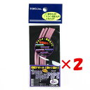 【 まとめ買い ×2個セット 】 「 東邦産業 ムラムラパイフ 超ケイムラ 夜光ピンク 」 【 楽天 月間MVP & 月間優良ショップ ダブル受賞店 】 釣具 ...