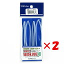 【 まとめ買い ×2個セット 】 「 東邦産業 シュリンクパイプ80 透明 2.4mm 」 【 楽天 月間MVP & 月間優良ショップ ダブル受賞店 】 釣具 釣り具 釣り用品 その1