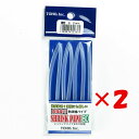 【 まとめ買い ×2個セット 】 「 東邦産業 シュリンクパイプ80 透明 3.2mm 」 【 楽天 月間MVP & 月間優良ショップ ダブル受賞店 】 釣具 釣り具 釣り用品