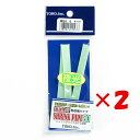【 まとめ買い ×2個セット 】 「 東邦産業 シュリンクパイプ80 夜光グリーン6.4mm 」 【 楽天 月間MVP & 月間優良ショップ ダブル受賞店 】 ...